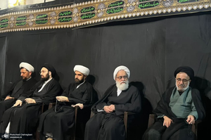 مراسم عزاداری دهه اول ماه صفر در بیت آیت الله شاه آبادی در قم‎