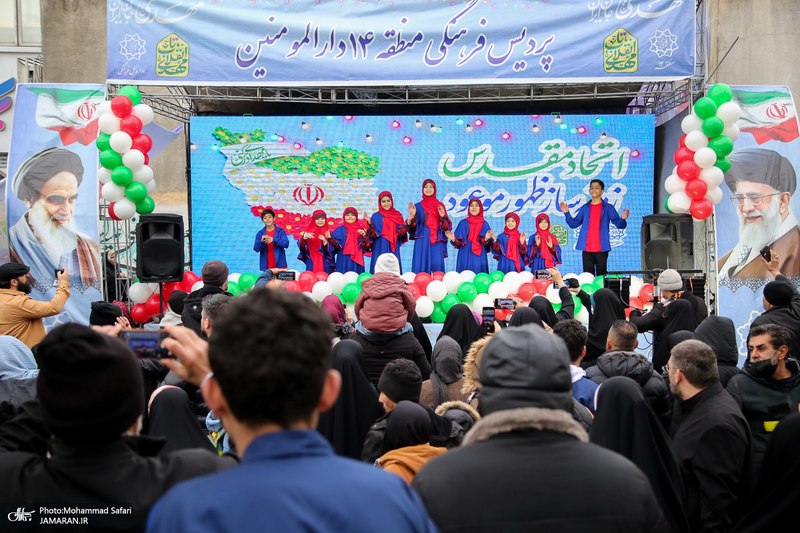 اجتماع خانوادگی منتظران مهدی (عج) و بزرگداشت یاد شهدای اخیر(۱)