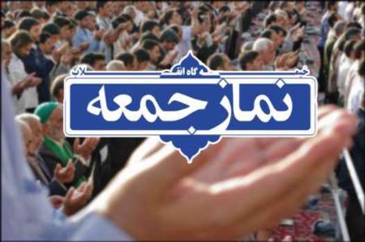 امامان جمعه: مردمی بودن شاخصه ممتاز انقلاب اسلامی ایران است