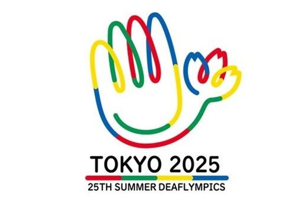 رونمایی از نام و شعار کاروان ایران در المپیک ناشنوایان