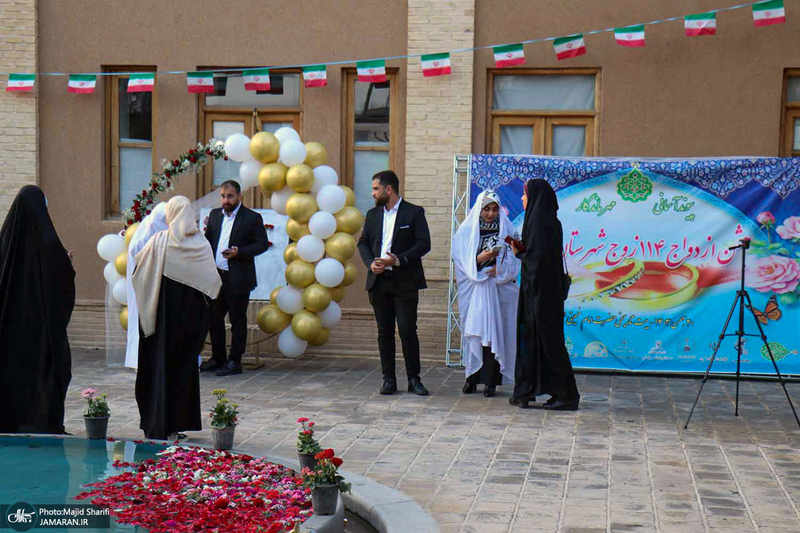 جشن ازدواج 114 زوج شهرستان خمین در بیت تاریخی حضرت امام (س)