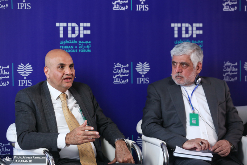 مجمع گفتگوی تهران