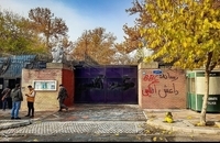 شعارنویسی روی دیوار سفارت انگلیس در تهران (8)