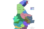 جدیدترین تقسیمات کشوری در کدام استان انجام می شود؟
