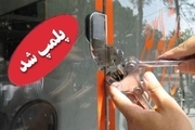 پلمپ واحد عطاری در تبریز به علت توزیع داروهای غیرمجاز