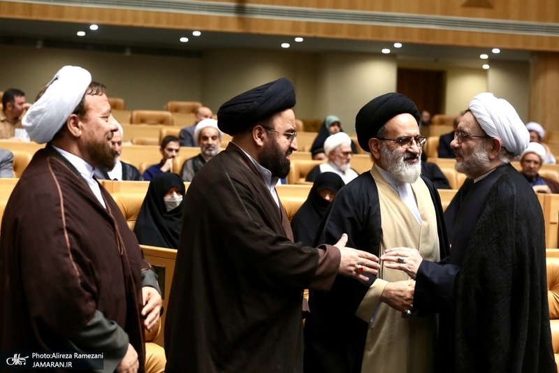 همايش امام