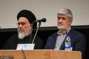 یادبود استاد شهید دکتر علی لاریجانی در دانشگاه تهران