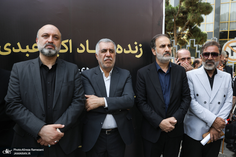 تشییع اکبر عبدی