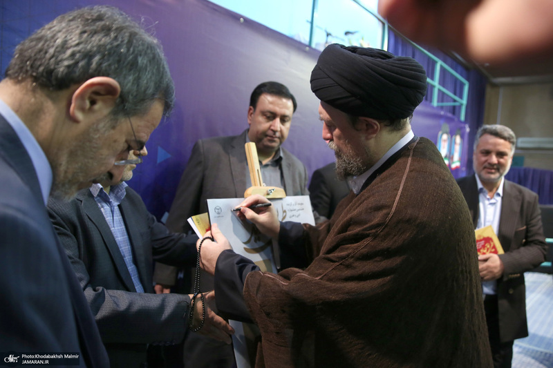 دیدار جهادگران جهاددانشگاهی با حجت‌الاسلام والمسلمین سیدحسن خمینی