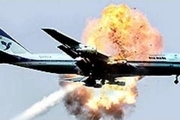 حقایقی تازه در مورد حمله آمریکا به هواپیمای مسافربری ایران/ خوشحالی منافقین و جاسوسی آمریکا از ایرانیان