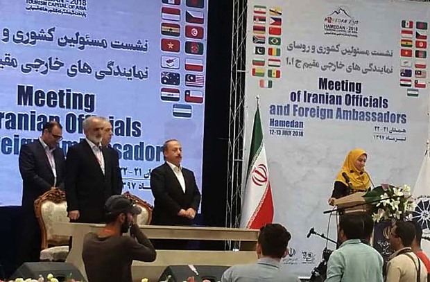 نخستین تفاهم نامه بین المللی رویداد همدان 2018 امضا شد