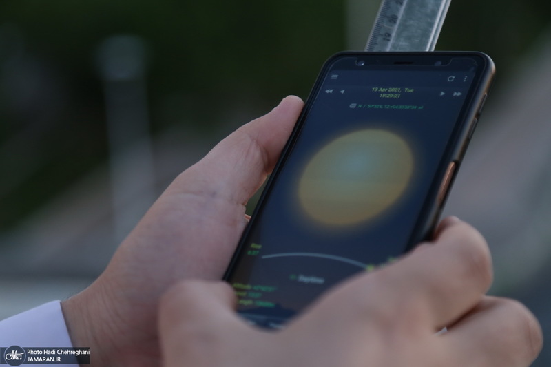 استهلال ماه مبارک رمضان 1400 در قم