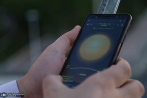 استهلال ماه مبارک رمضان 1400 در قم