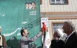حضور معاون حقوقی رئیس‌جمهور در آیین آغاز سال تحصیلی در منطقه ۱۸ تهران + تصاویر/ مجید انصاری: مهارت‌آموزی متن آموزش است، نه فعالیتی در حاشیه تحصیل/ توسعه هوش مصنوعی اهمیت نقش معلم در پرورش تفکر، پژوهش، تحلیل و استفاده درست از ابزارهای نوین را افزایش می‌دهد