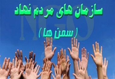 سمن های تهران صاحب سرا شدند