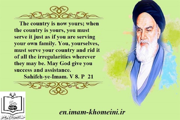 Quotes: The country is now yours.