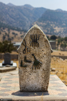 گورستان تاریخی گزستان