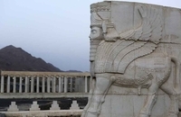 ملایر