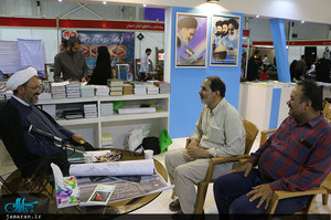 غرفه موسسه تنظیم ونشر آثار امام خمینی(س) در چهاردهمین نمایشگاه قرآن 