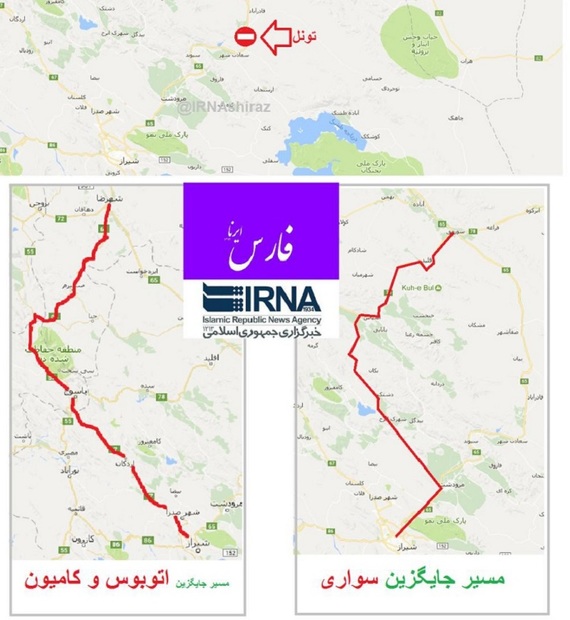 محور مرودشت - سورمق در استان فارس ششم و هفتم آبان مسدود است