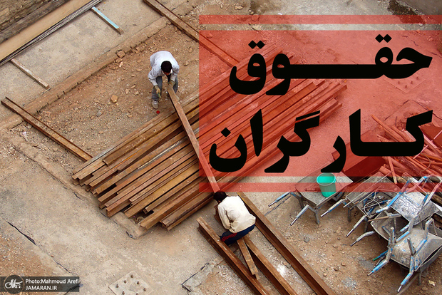 خبر مهم وزیر کار برای کارگران از مزد 1405: دستمزدها را به اندازه تورم افزایش می‌دهیم!