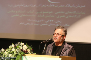 افتتاح هفته فیلم خمین و رونمایی از نسخه جدید فیلم «فرزند صبح»