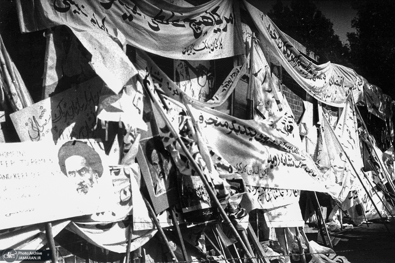 تصاویری کمتر دیده شده از تسخیر لانه جاسوسی