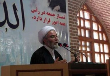 امام جمعه نمین: سال 97 سال عزت نظام اسلامی است