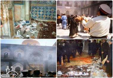 70 عکس تاریخی از عاشورای خونین حرم مطهر رضوی