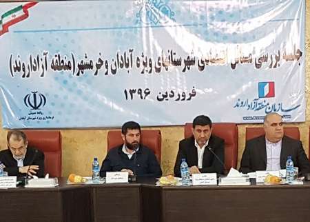 استاندار:خوزستان قلب تپنده توسعه اقتصادی کشور است