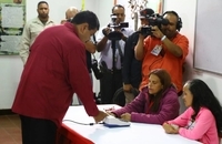 انتخابات ونزوئلا