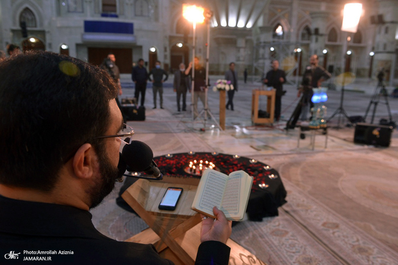 مراسم احیای شب بیست و یکم ماه مبارک رمضان در حرم امام خمینی(س)