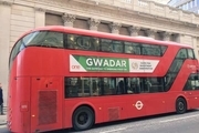 عکس/ تبلیغات جدید روی اتوبوس های لندن