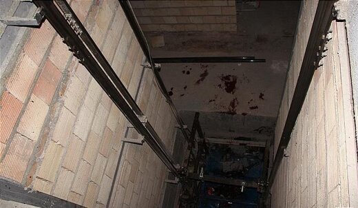 کارگر جوان در پی سقوط به چاله آسانسور فوت کرد