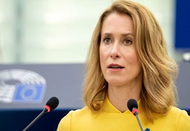 کالاس: طرح تحریم‌های اتحادیه اروپا علیه اسرائیل همچنان در حال بررسی است