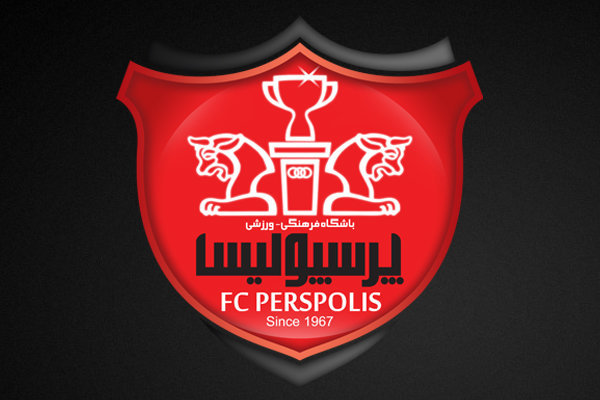 واکنش باشگاه پرسپولیس به اظهارات مدیرعامل سپاهان