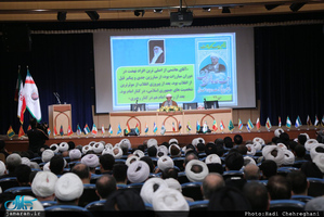 همایش ابعاد اخلاقی شخصیت آیت الله هاشمی رفسنجانی در قم 