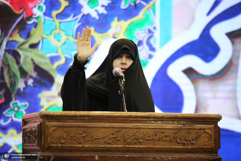 همایش «مهر فاطمی» در حرم مطهر امام خمینی (س)