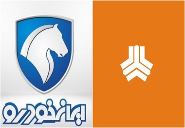 اتفاق عجیب در بازار خودرو/ دستور رییسی برای گران نشدن خودروها بلااثر شد/خودروسازها قبل از تشکیل جلسه ستاد تنظیم بازار خودروها را گران کردند!/  پژو 206 کارخانه ای 20 میلیون گران تر شد