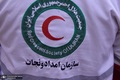 آماده‌باش کامل هلال‌احمر در ۴ استان در پی هشدار نارنجی هواشناسی؛ احتمال وقوع سیلاب