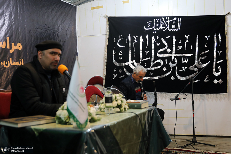 احیای شب بیست و سوم ماه مبارک رمضان در بنیاد خیریه زینب کبری (س)