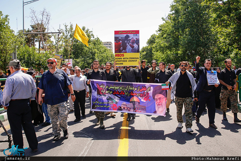 راهپیمایی باشکوه روز جهانی قدس-1