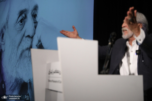 مراسم بزرگداشت مهدی فیروزان