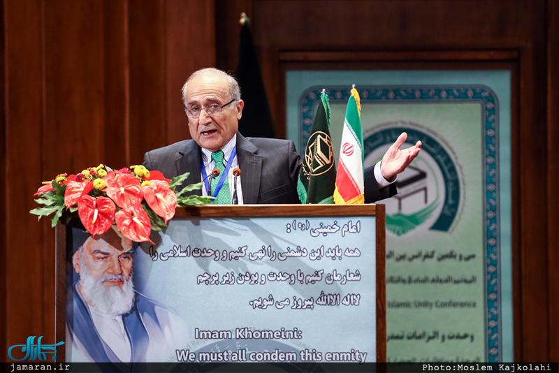 مراسم اختتامیه کنفرانس بین المللی وحدت اسلامی