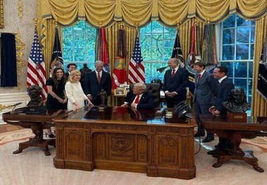 یک جایزه صلح هم به ترامپ رسید + عکس