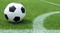 20 مدرسه فوتبال در استان قزوین مجوز فعالیت دارند