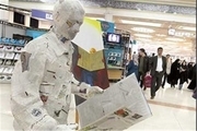 ۱۱۰ رسانه در دهمین نمایشگاه مطبوعات استان شرکت می‌کنند