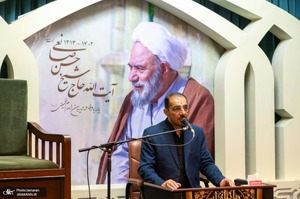 مراسم بزرگداشت آیت الله حسن صانعی (ره) در حسینیه شماره 2 جماران