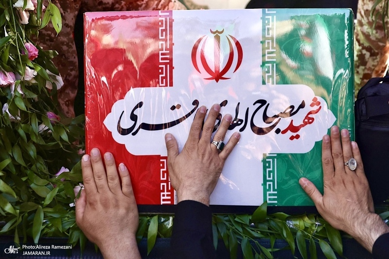مراسم تشییع شهید مصباح الهدی باقری