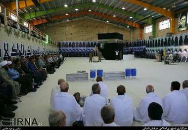 1085زائر خراسان شمالی عازم سرزمین وحی می شوند